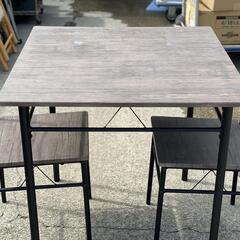 ☆激安!! アイリス☆ダイニングテーブルセット☆椅子付き 家具 