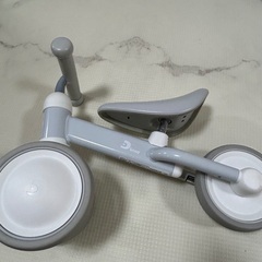 D-bike mini  ディーバイクミニ　ホワイト×グレーの画像