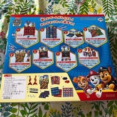 決定済みです。新品未開封！パウパトロールゲームの画像
