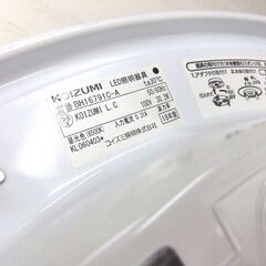 照明 照明器具 LEDシーリングライト 6畳用 コイズミ BH16791C-A 中古 リモコン付き 札幌市 厚別区の画像