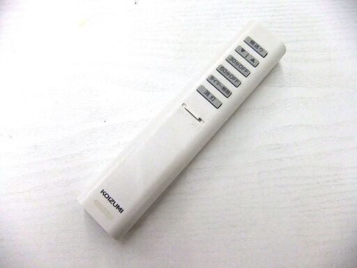 照明 照明器具 LEDシーリングライト 6畳用 コイズミ BH16791C-A 中古