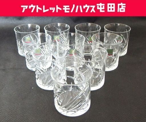 HOYA ショットグラス 10個セット クリスタルガラス 酒器 ぐい呑み 札幌市 屯田店