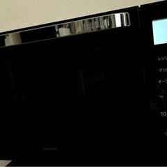 山善　YAMAZEN オーブンレンジ　YRJ-F182TV-B BLACK