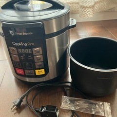 美品★かんたん電気圧力鍋  cooking  Pro 