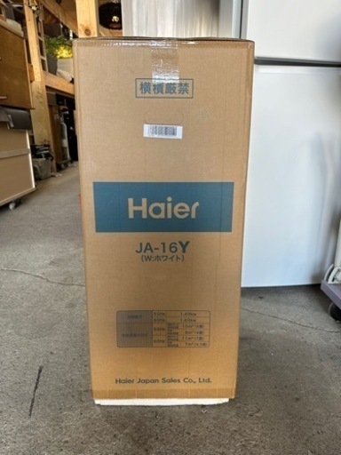 ハイアール Haier 窓用 ルームエアコン 新品