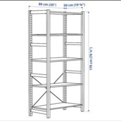【IKEA・イーヴァル扉付き】の画像