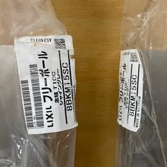 LIXIL アルミフェンス T-10 YL3型 シャイングレー ルーバーフェンス フリーポールタイプ 保管品 あまり品 の画像