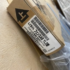 LIXIL アルミフェンス YL3型 T-12 保管品 あまり品 ルーバーフェンス 支柱なし の画像