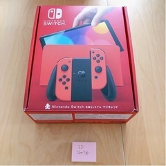 Nintendo switch 有機EL マリオバージョン 新品