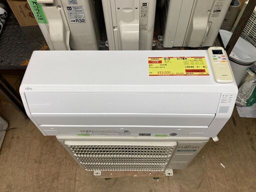 K05452　富士通　2020年製　中古エアコン　主に8畳用　冷房能力　2.5KW ／ 暖房能力　2.8KW