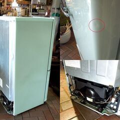 DAEWOO 150L 2ドア冷蔵庫 レトロ風デザイン DR-C15AM アクアミント