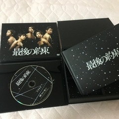 嵐　　DVDの画像