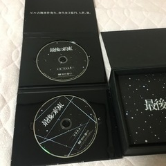 嵐　　DVDの画像