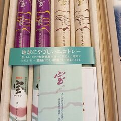 お香　お線香　お盆　2箱セットの画像