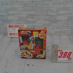 ドミノ48　A3040