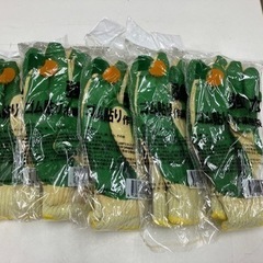 ☆値下げ☆K2407-423　ディックオリジナル 強力ゴム貼り作...