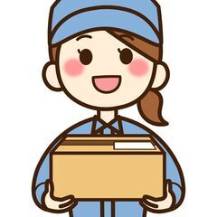 【最大日給３万円も！ദ്ദി^･֊･^)】前払い制度アリ+高日給...