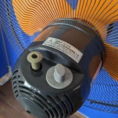 工場扇  業務用扇風機  大型扇風機  ●ドタキャン厳禁●の画像