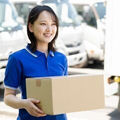 『お金がなくて大ピーンチ(。>ㅿ<。)』そんなときの強い味方◎安...