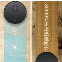 ロボット掃除機 お掃除ロボット 自動ゴミ収集 水拭き

の画像