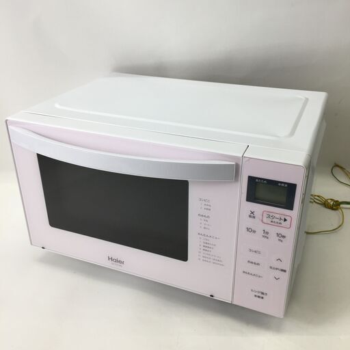 8/22 終 Haier/ハイアール 電子レンジ JM-FH18G ヘルツフリー ホワイト ピンク 2020年製 動作品 24f菊