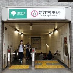 【副業スキマ時間】商品管理 撮影業務