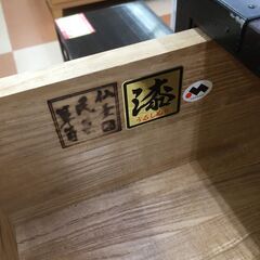 和箪笥  アンティーク  【🔥リサイクルモールみっけ柏🔥】の画像