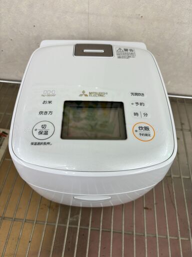 ☆ジモティー割引有り☆ミツビシ/IH炊飯ジャー/NJ-SE06F-W/2023年製
