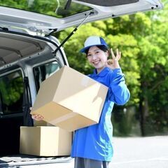 \\車がない方でも免許があればOK✫(ﾉ*'ω'*)ﾉ//貨物ド...