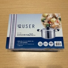 新品未使用　IH対応　フライパン、鍋４点セットの画像