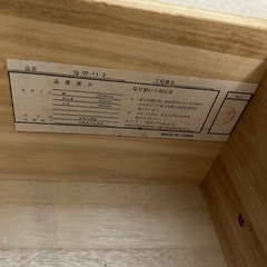 【無料・あげます❗️7/20まで‼️】木製　家具 収納家具 テレビボード　テレビ台　の画像