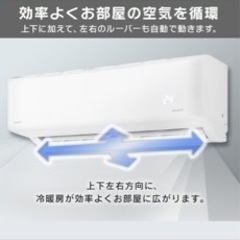 エアコンの画像