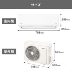 エアコンの画像