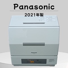 F1672【中古品】Panasonic パナソニック    20...