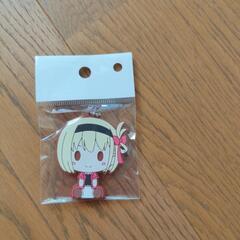 キーホルダー