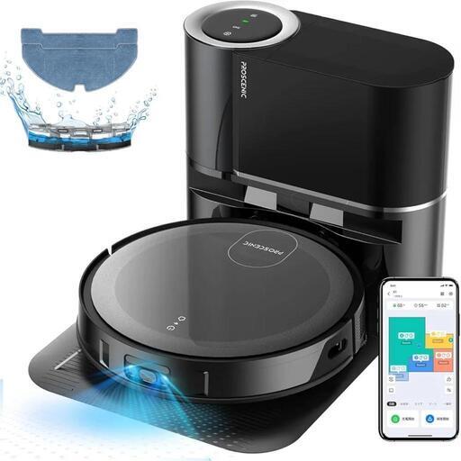 ロボット掃除機 水拭き両用 8000Pa強力吸引 毛絡み除去機能 自動