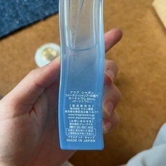 香水　3点セット（GUCCI入り）の画像