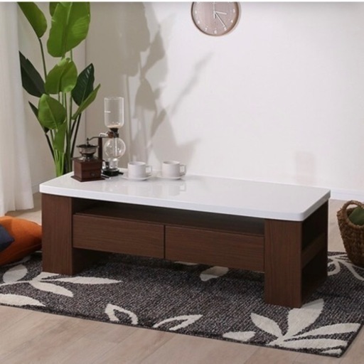 【美品‼️】定価24,900円♪ ニトリ 120cm幅センターテーブル(デイジー) ローテーブル 引き出し付き 鏡面仕上げホワイト×木目調ダークブラウン♪