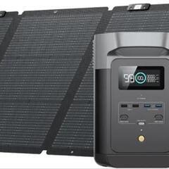 ポータブル電源 DELTA 2 １枚160Wソーラーパネル セッ...