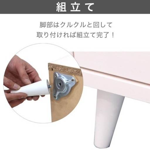 ３段マガジンラック　収納
