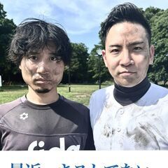 社会人　街コンイベント！