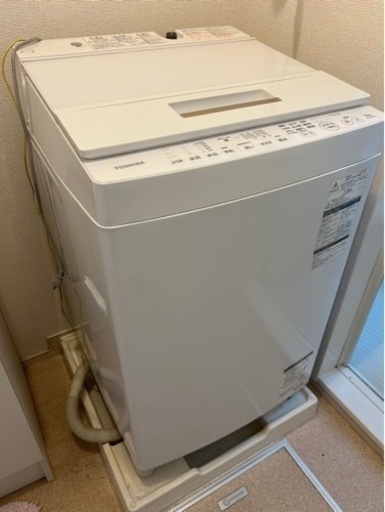 家電 生活家電 洗濯機
