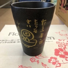 湯のみ コップ  ゲゲゲの鬼太郎 目玉の親父の画像