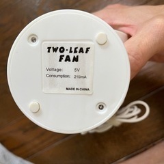 サーキュレーターの画像