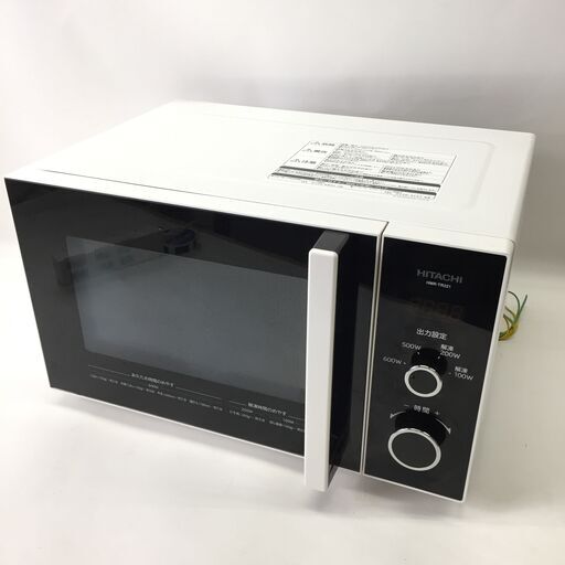 8/23 終 HITACHI/日立 電子レンジ HMR-TR221-Z5 ホワイト 2020年製 動作品 24f菊DO
