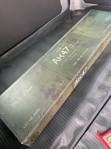 東京マルイ　次世代電動ガン　AK47