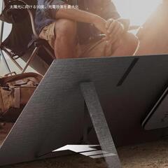 ソーラーパネル 200W 折り畳み式 の画像