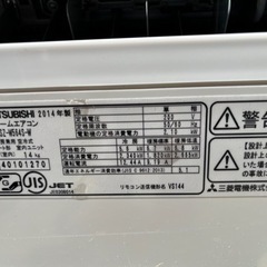 エアコン
の画像