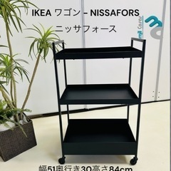 IKEA ワゴンの中古が安い！激安で譲ります・無料であげます(3