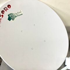 【札幌市内配送可】マスプロ BCアンテナセット BSC45R BSアンテナ 110°CSデジタル放送対応 MASPROの画像